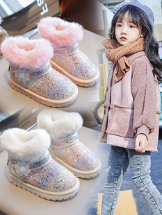 女童雪地靴加绒加厚冬季儿童，保暖大棉鞋女孩公主粉色保暖棉靴