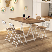 折叠桌餐桌家用简易小户型，折叠桌椅组合长方形，吃饭桌子摆摊长条桌