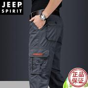 jeep工装裤男士宽松直筒，多口袋加绒户外纯棉，休闲秋冬季长裤子