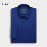 断码hany汉尼法式衬衫男士，商务深蓝色衬衣纯棉修身长袖