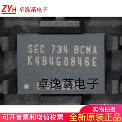 K4B4G0846E-BCMA  DDR3 512*8  BGA 三星