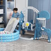 l室外滑梯小型儿童室内家用5岁婴儿秋千组合宝宝三合一海洋球超大