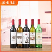 红酒瓶空瓶子墨绿色葡萄，酒瓶果酒自酿酒玻璃瓶750ml装饰瓶送盖子