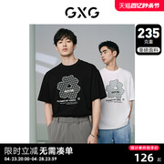 GXG男装 235g重磅花卉图案宽松休闲短袖T恤男士上衣 24年夏季