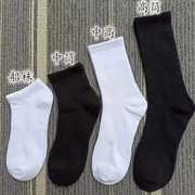 夏季短袜男士运动袜薄款袜子白色四双装女袜网眼纯棉中筒袜子