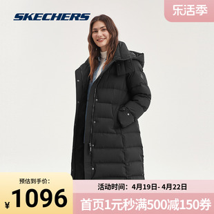 Skechers斯凯奇奥莱女子梭织中长款羽绒服外套修身收腰上衣