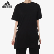 Adidas/阿迪达斯女子运动型格休闲中长款短袖T恤 DV0752