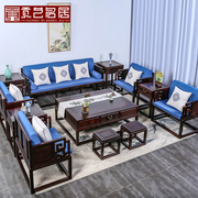 红木家具赞比亚血檀新中式沙发，十二件套组合实木客厅家用沙发成套