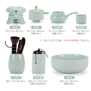 青瓷茶具套装家用懒人，石磨泡茶壶，冲茶神器网红功夫茶杯半自动茶具
