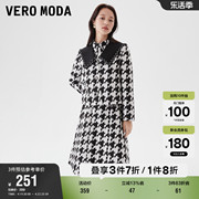 Vero Moda奥莱外套女早春千鸟格气质小香风优雅翻领上衣百搭