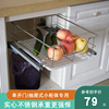 厨房橱柜水果蔬菜碗碟篮收纳拉篮300-550柜体小厨柜不锈钢拉篮