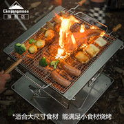 045柯曼大号焚火台烧烤炉，mt不锈钢折叠烤肉炉烧烤架，组合套餐惠-