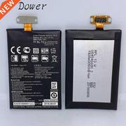 BL T5 Replacement Nexus4 Battery For LG Nexus 4 Battery E97