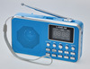 老人收音机播放器 MP3 大容量外放音响插卡点读便携式可充电