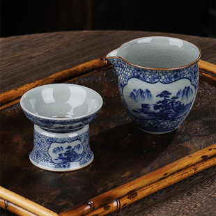 景德镇青花瓷公道杯陶瓷茶具配件，匀杯分茶器复古茶海一体茶漏套装