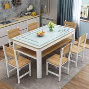钢化玻璃餐桌椅组合家用小户型长方形饭桌人人现代简约双层餐桌46