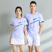 羽毛球服套装女短袖上衣，男款排球网球乒乓球，比赛运动服定制印logo