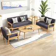 沙发客厅2024现代简约茶几组合小户型，出租房实木双人布艺沙发