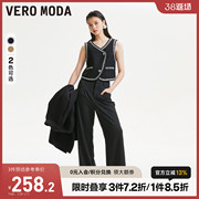 Vero Moda加厚休闲裤女2023秋季宽松阔腿直筒裤通勤西装裤子