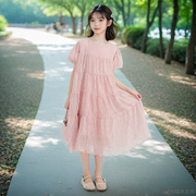 女童粉色连衣裙2024洋气公主裙儿童韩版中长款小女孩夏装裙子