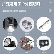 LED电源恒流驱动器控制装置工矿路投光灯30W40W50W60W70W80W 开票