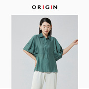 ORIGIN/安瑞井淑女轻薄蝙蝠袖衬衫女2023春夏褶皱收腰显瘦衬衫