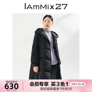 IAmMIX27冬季连帽羽绒服女宽松百搭A字保暖90绒黑色白鸭绒外套女