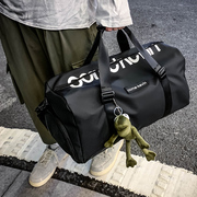 短途旅行包男款大容量手提轻便行李，包袋运动健身包干湿(包干湿)分离收纳袋