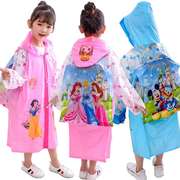 男孩女孩儿童雨衣雨披，幼儿园宝宝小学生雨衣带，书包位帽檐可