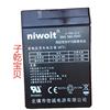 北镇市佳诚电源，niwoit6v4.5ah20hr儿童，电动童车电瓶充电器