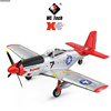 伟力XKA280遥控飞机四通道P51战斗机固定翼泡沫滑翔机航模