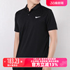 Nike耐克男子短袖POLO衫秋季运动半袖透气半袖T恤CJ4457