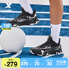 特步男鞋篮球鞋男春季飞鲨防滑耐磨运动鞋低帮减震专业实战球鞋子