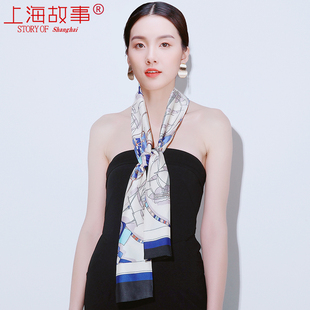 上海故事长条小丝巾女式搭配西装，衬衫领巾高级感领带式长款围巾窄