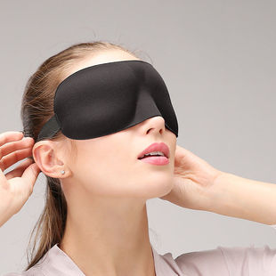 专业睡眠眼罩3d立体护眼透气睡觉眼罩男女个性夏季遮光眼罩纯黑