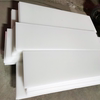 白色0.5mm楼梯滑动支座塑料片5厚聚四氟乙烯工程建筑防震垫板定制