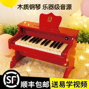 木质钢琴玩具电子琴初学可弹奏婴幼儿童3-6周岁1宝宝小男女孩礼物