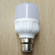 led灯泡老式卡口白炽灯替换光源，b22插口接能灯，室内超亮白光家用