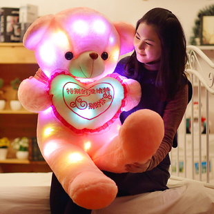 发光泰迪熊毛绒玩具，女生抱抱熊大熊猫，公仔布娃娃可爱女孩生日礼物