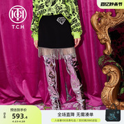 T.C.H/轻奢潮牌烫钻个性流苏设计时尚休闲半身短裙T213226001