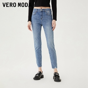Vero Moda牛仔裤2023修身小脚弹力铅笔裤子女小个子