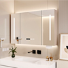 奶油风实木智能浴室镜柜，挂墙式卫生间浴室镜子，洗手间置物架储物柜