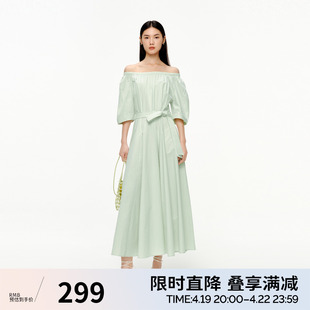 伊芙丽一字肩设计感大裙摆淡绿色收腰连衣裙2024夏季款茶歇裙子