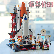 古迪兼容乐高积木玩具火箭航天飞机机场模型太空飞船儿童益智礼物
