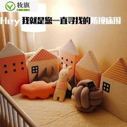 婴儿床防撞床围三面软包纯棉(包纯棉)防护靠垫宝，宝儿童床挡布拼接床床围