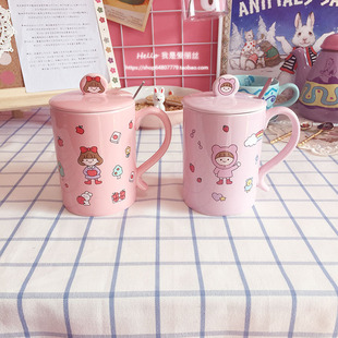 爱丽丝家 粉色紫色带盖带勺 好品质陶瓷水杯马克杯咖啡杯少女软萌