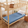加厚床垫单人学生宿舍专用90x190寝室上下铺，海绵垫床褥地铺软垫子