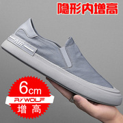 老北京布鞋男士豆豆帆布鞋子冰，丝布内增高一脚蹬透气休闲板鞋夏季