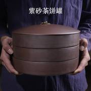 紫砂大号茶饼罐，密封醒茶储茶罐分层密封陶瓷家用一斤装存储罐