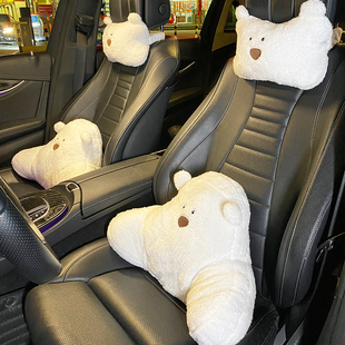汽车头枕可爱熊熊车用靠枕护颈枕车内饰用品车载座椅靠垫腰靠套装
